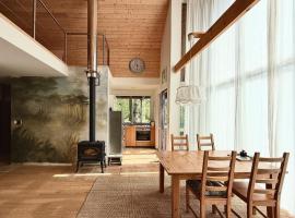 4borovice，位于Velká Lečice的酒店