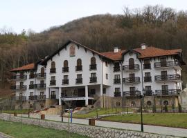 Tumanski Konak, Natalije Dugošević 17，位于哥鲁拜克的酒店