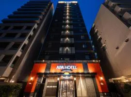 APA Hotel Ayase Ekimae