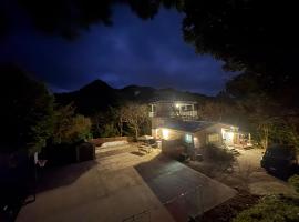 Lodge Crea，位于Ōgimi的酒店