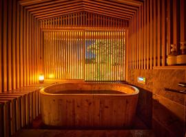 Tetsu-juro former Ogunis residence , Himeji Castles back parlor-like"400-year-old inn"，位于Fukusaki的酒店