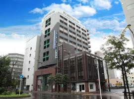 旭川吴竹酒店，位于旭川旭川市民文化会馆附近的酒店