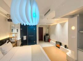 Suju Serviced Apartment Nanxiang Branch，位于上海的酒店