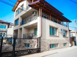 Къща за гости Оскови