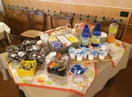 Hotel Piazza Brembana，位于皮亚扎布伦巴纳的酒店