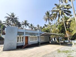 Resonanace Homestay Nature Stay in Wayanad，位于Pulpally的自助式住宿