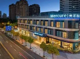 Mecure Hotel Nantong Central Business District