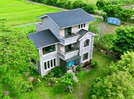 听见蜗牛民宿，位于Pinghe的酒店