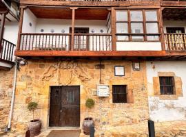 Casa de Piedra y Lombera，位于林皮亚斯的酒店