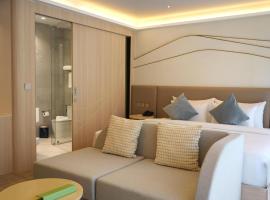 Wyndham Garden Naithon Phuket，位于奈通海滩的酒店