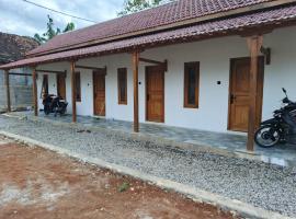 Alkache，位于Wonosari的酒店