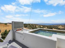 Seascape Blanc，位于帕罗斯岛的酒店