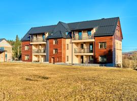 Rezidence George by Mountain ways，位于科瓦斯卡的酒店