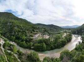 Piges Hotel，位于吉利基的酒店