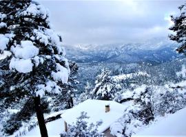 Casas Rurales Mirador del Mundo，位于耶斯特的酒店