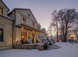 Dwór Prezydencki Boutique Hotel & SPA，位于塔尔努夫的酒店