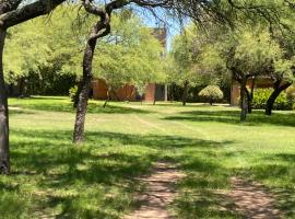 Las Luciernagas de Nono，位于诺诺的酒店