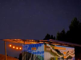Sendero Nativo Glamping，位于蒙圭的酒店