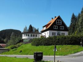 Ferienwohnung Sonnenhügel，位于维尔德曼19拉克特-史多伦博物馆观光矿区附近的酒店