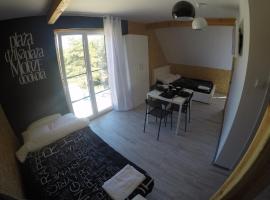 Na Wydmach. Spokój. Cisza. Las dookoła，位于赫尔的酒店