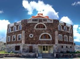 Amrots Hotel，位于Vaykʼ的酒店