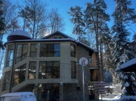 Фокс Хаус FOX HOUSE，位于佩什泰拉的酒店