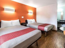 Motel 41 - Evansville, IN，位于埃文斯维尔的酒店