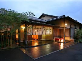 御宿竹林亭，位于武雄市的酒店