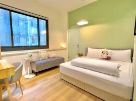 竹南橘子民宿，位于竹南的住宿