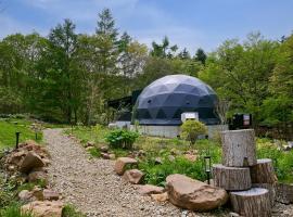 villa福座，位于Furusan的酒店