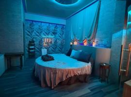 Tecaia Secret Luxury Suite，位于福尔米亚的酒店