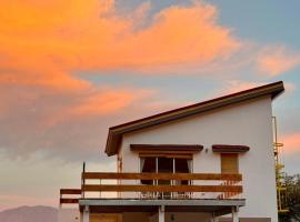 Vistas del Yásta casa boutique privada，位于卡法亚特的酒店