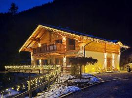 Nature Chalets Gader，位于Blatnica的酒店