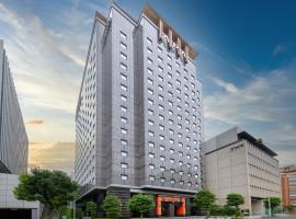APA Hotel PRIDE Akasaka Kokkaigijidomae，位于东京的酒店