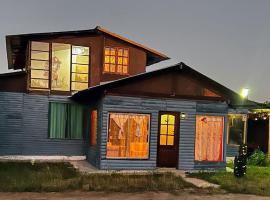 Cabaña Azul，位于巴耶纳尔的酒店