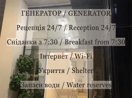 Alarus Luxe Hotel，位于敖德萨的带停车场的酒店