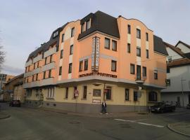 Hotel Post mit Klimaanlage，位于内卡苏尔姆的酒店