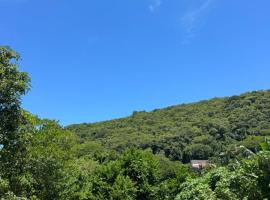 Tiny House Campeche - Vista do Lampião，位于弗洛里亚诺波利斯的酒店
