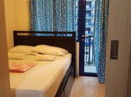 芬克西 @ 大海公寓，位于马尼拉的酒店