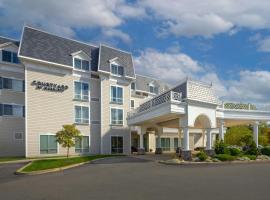 Courtyard by Marriott Lenox Berkshires，位于莱诺克斯的酒店