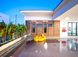 Le Villa Huahin，位于Ban Khao Rang的酒店