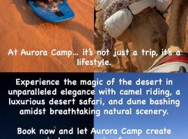 Aurora desert camp，位于Bidiyah的酒店