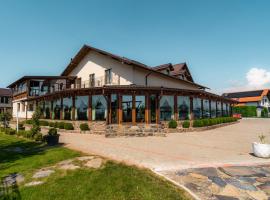 Hanul Mariei，位于Dorolea的酒店