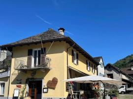 罗坎达普西尼酒店，位于马贾的酒店