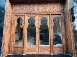 Hôtel kairouan，位于非斯的酒店