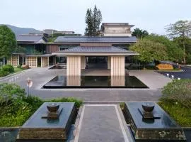 中山温泉宾馆