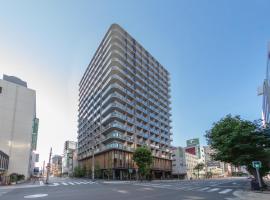 Miyako City Osaka Hommachi，位于大阪的酒店