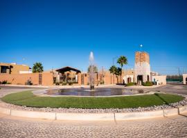 Casa Victoria Totalmente Nueva，位于埃莫西约的乡村别墅