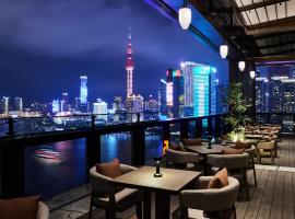 上海外滩瑞吉酒店，位于上海的酒店