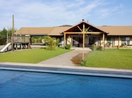 Parcela en lago Rapel - Las Cabras，位于Las Cabras的酒店